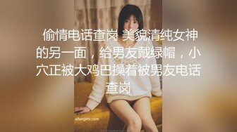 2猥琐男夜晚酒吧外捡尸位时尚气质的大美女,带到酒店高2人轮流玩弄啪啪,边肏边拍,从外表真看不出阴毛那么旺盛!