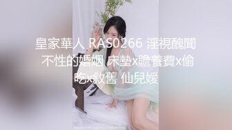 ❤️极品反差❤️漂亮女模特喜欢被人走后门开包粉嫩小菊花冲击力十足白浆四溢！清纯靓丽的外表颜值党福利！