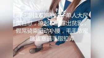 0532大保健 娇小少妇