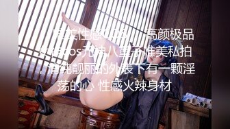 91大神酒店约炮非常白嫩的美女同事 高清露脸完整版