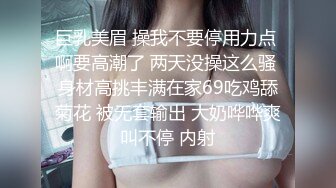 丰满肥臀的美女