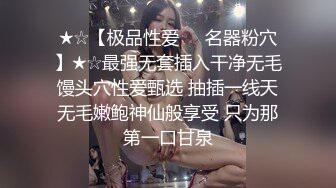 【新片速遞】  兄弟出差❤️让我照顾一下他女朋友，买点水果去到家里❤️就被她女友把我给摁下狠狠艹了一次！屁股是真的漂亮！