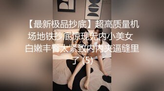 69毒龙精油按摩全套齐上阵，笑起来非常甜的小姐姐_69、毒龙、精油按摩