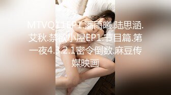 【新片速遞】 良家气质美少妇 多久做一次 两三天 那你还有别的人 跟我老婆 啊啊好舒服 快加油宝宝 被大哥无套内射 可惜射的太快 