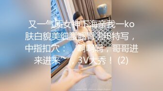 2024.2.28【利哥探花】19岁嫩妹，居然还是个一线天白虎，猛男出笼操得苦不堪言