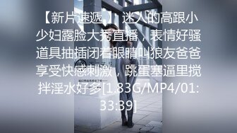 麻豆传媒 ly-049 领域少女与摄影师亲密互动-戴拉拉