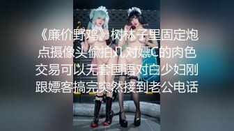 【蕾丝拉拉❤️可爱女同】同性才是真爱闺蜜来我家非要试试新玩具，一龙双用哈哈两个萝莉女女啪啪来啦！女女版淫趴