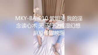 清纯可爱邻家美少女『小敏儿』✅雨夜输出jk妹的嫩穴 蜜穴榨精，白白嫩嫩的身子充满青春气息