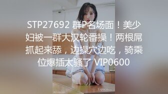   小女仆太棒了这么大的龟头也能一吞，这样的小穴你们喜欢吗