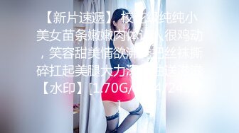 【新片速遞】  ✨【唯美猎奇】上海第四爱情侣「MeiMei」OF调教私拍 训练男朋友成为真正的母狗奴隶【第十三弹】(7v)[4.97G/MP4/1:55:28]