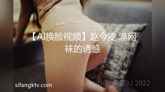  唯美人妻  透明情趣内衣，勾引大学老师，家中性爱，舔足，吃奶，舔逼，骚味独特，熟女叫春 你忍得住吗！