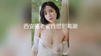 91无套后入单女，叫声真叫一个爽