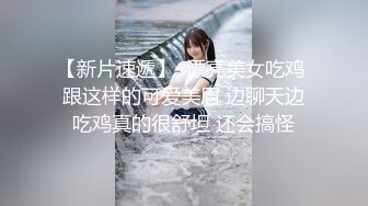 OnlyFan 性感小阿姨 (2)