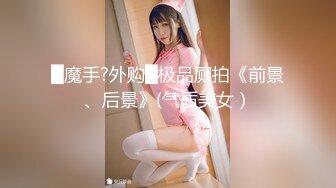 南京市西善桥小学美术老师孟菲菲婚内出轨，自愿成为精液容器