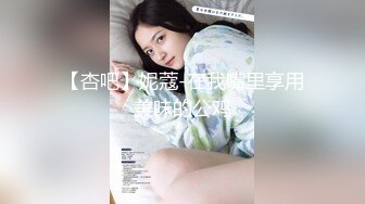 白雨熙感谢祭15位幸运儿 全员射精 媲美东热大片 (1)