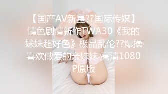 云上会所酒吧正面拍摄系列 43