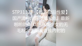 ❤️最新5月无水首发福利！推特淫荡情侣【和罗维在床上】主打一个劲爆性爱，各种高难度姿势，倒挂金钩下腰一字马