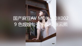 办公大楼女厕偷拍多位白领嘘嘘 都是漂亮的小美女