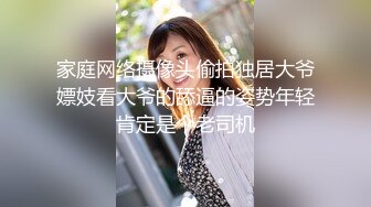 青岛近距离操颜值舞蹈老师 上位摇摆到高潮 外射 山东可换可约.