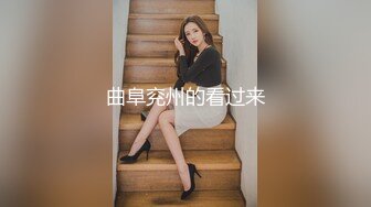 网红反差婊母狗OnlyFans留学生美眉香蕉妹与洋男友各种啪啪自拍中出内射雪白大奶肥臀很耐操无水印2