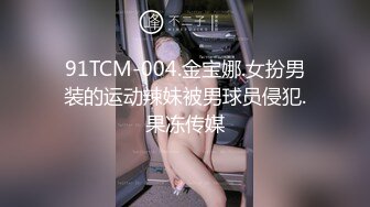 陕西宝鸡炮王，探探约年过40的骚逼阿姨，妖媚狐狸眼 口活儿不错！