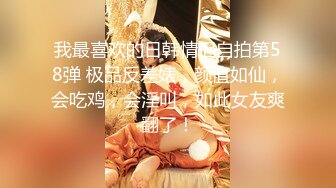 【新片速遞】 国产小夫妻，后入操满背纹身小少妇超多角度啪啪下下到底