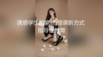 ❤️❤️万人膜拜的女神！【模】酒店约啪土豪~锁喉无套~内射口爆 (1)