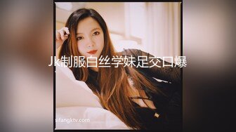 总能约到漂亮小姐姐小哥带回酒店大秀，极品C罩杯超嫩美乳，特写肥穴手指揉搓，扶着大屁股后入撞击晃动奶子