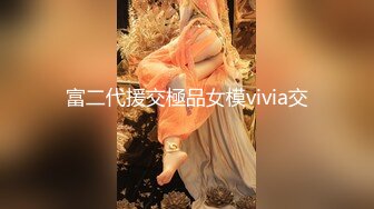 【星空无限传媒】xkg-220 翻身後用大鸡巴徵服拜金前妻-小美