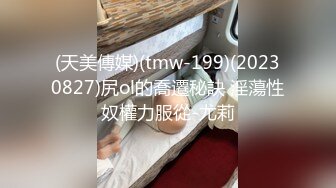 短发小少妇酒店勾搭，走廊有摄像头小伙也要摸摸胸，回房发现已经水流成河，无套插入射肚子上