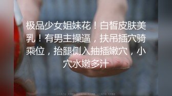 解渴了停不下来，大二女朋友的逼紧水多内射了