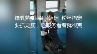 无水印源码自录--【粉嘟嘟】大奶子少妇，全场扣B、白浆涌出、高潮不断 6月9号-6月13号 合集【28V】  (25)