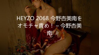 ✨H国柳叶腰熟女淫妻「yesyo」OF私拍 媚黑、三穴、露出、群P、绿帽…样样精通【第六弹】(3v) (2)