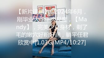 麻豆传媒 MCY0120 淫荡女医生的煽情问诊 秦可欣