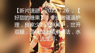 9/13最新 摄影师约拍美女反被金宝娜在厨房和餐厅被无套内射刷锅VIP1196