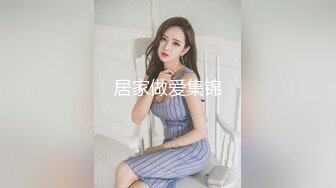 STP19439 黑衣少妇衣服也不脱开操，撩起裙子骑坐插入后入快速抽插猛操