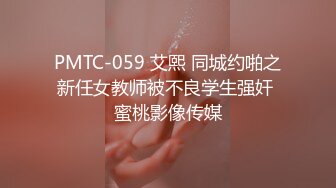 圆床近景秃头领导带年轻小蜜开房偷情