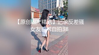 杭州前女友某医美老板