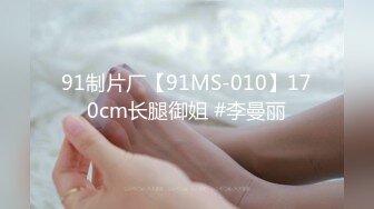 模特女神~20小时【冉北北】高跟长腿~极品美臀！极品美女又出新作 (4)