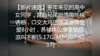 三只狼SZL-012表弟趁姐夫不在家上门做客