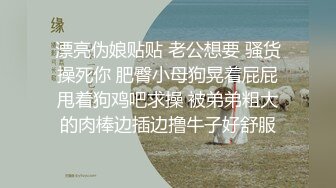 高校性爱 河南大学刚交的校花女友在教室肏穴 课桌上后入窄穴滚烫蜜道令人疯狂 白浆溢出极度兴奋狂射