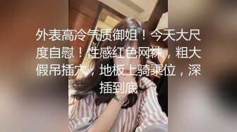 重磅推荐尤果网超级女神鹿鹿超大尺度拍摄