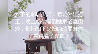 【好想你那个】美女公园里~楼梯上~跳蛋喷水，路人好多全露脸 奶大 无毛嫩穴 [1.41/MP4/03:04:00]