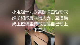 温泉偷拍少女光滑赤裸的胴体