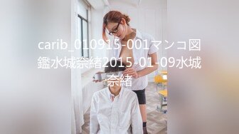 中出し10連発 KAORI