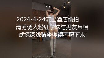 PMC-280.林思妤.禽兽弟弟操了医师姐姐.强奸高傲女医师淫叫喊救命.蜜桃影像传媒