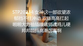 皇家华人-导演强袭女演员潜规则想要工作就骑上来-林思妤