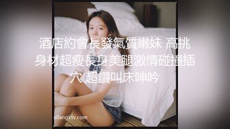 【泰国红灯区探花】眼镜小伙酒店约上门兼职妹，高挑长腿颜值高，漂亮温柔体贴干得爽，体力强干得妹子瘫在床上