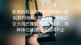   微胖丰满韵味少妇啪啪女上位无套操穴，半老徐娘很有味道，最后边打飞机一边深喉爆一嘴