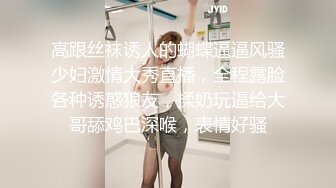 情侣出游互换女友-陈以萱的!